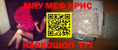 ешки Вышний Волочёк