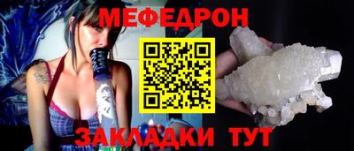 гашиш Вязники