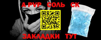 гашиш Вязники