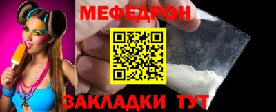 гашиш Вязники