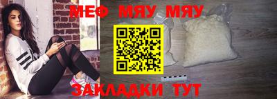 гашиш Вязники