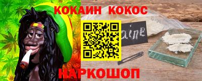 ешки Вышний Волочёк