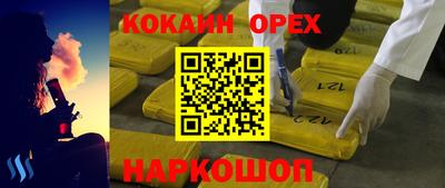 гашиш Вязники