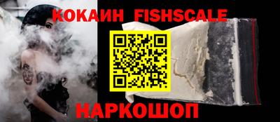 каннабис Вязьма