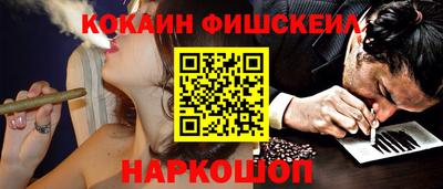 ешки Вышний Волочёк