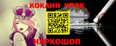 ешки Вышний Волочёк