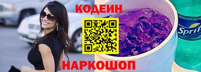 каннабис Вязьма