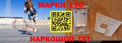 каннабис Вязьма