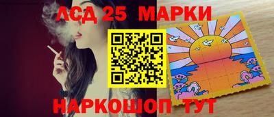 гашиш Вязники