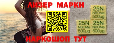 каннабис Вязьма