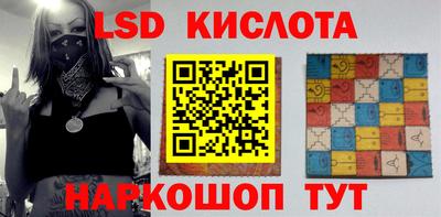 гашиш Вязники