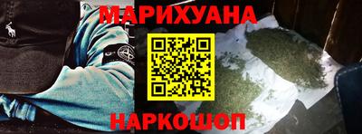 гашиш Вязники
