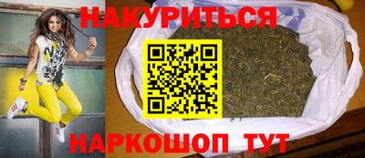 гашиш Вязники