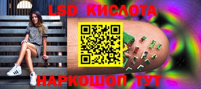 ешки Вышний Волочёк