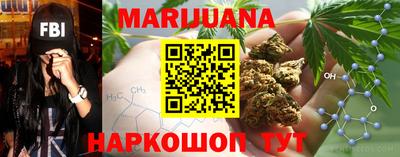 ешки Вышний Волочёк