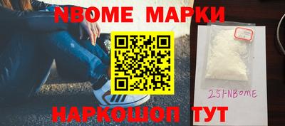каннабис Вязьма