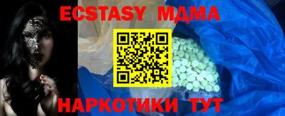 гашиш Вязники