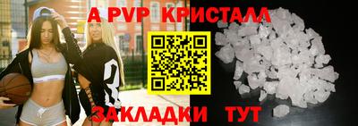 гашиш Вязники