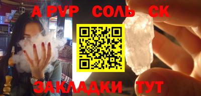 гашиш Вязники