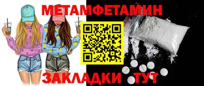 гашиш Вязники