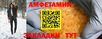 каннабис Вязьма