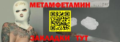 ешки Вышний Волочёк