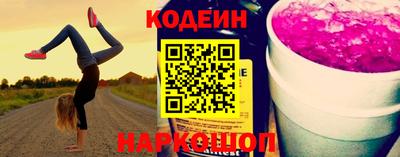 каннабис Вязьма