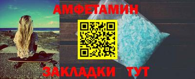 ешки Вышний Волочёк