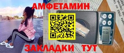 каннабис Вязьма