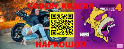гашиш Вязники