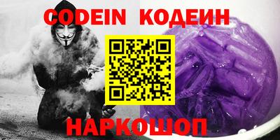 гашиш Вязники
