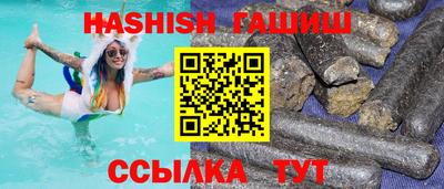 ешки Вышний Волочёк