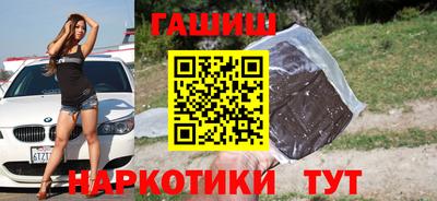 ешки Вышний Волочёк