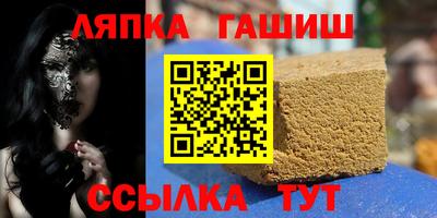 гашиш Вязники