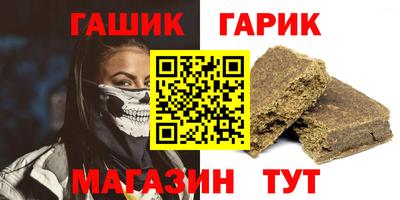 ешки Вышний Волочёк