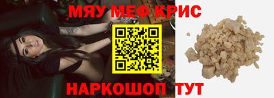 ешки Вышний Волочёк
