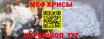 гашиш Вязники